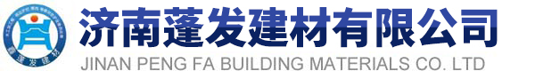 工業冷水機廠家